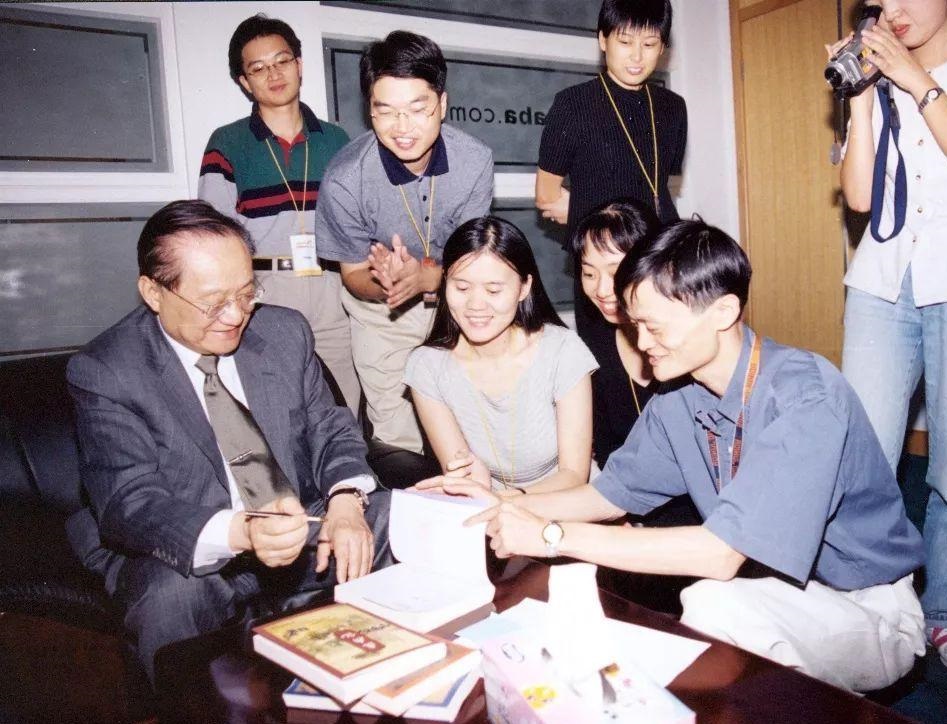 马云有多少次求职失败的经历,马云应聘失败的经历