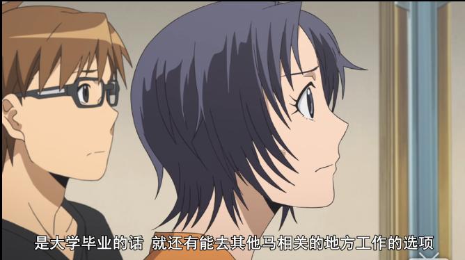 日本超级震撼科幻动画片,日本养猪动画片