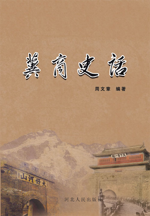 书商为顾客保存旧书20多年,书商为顾客保存旧书