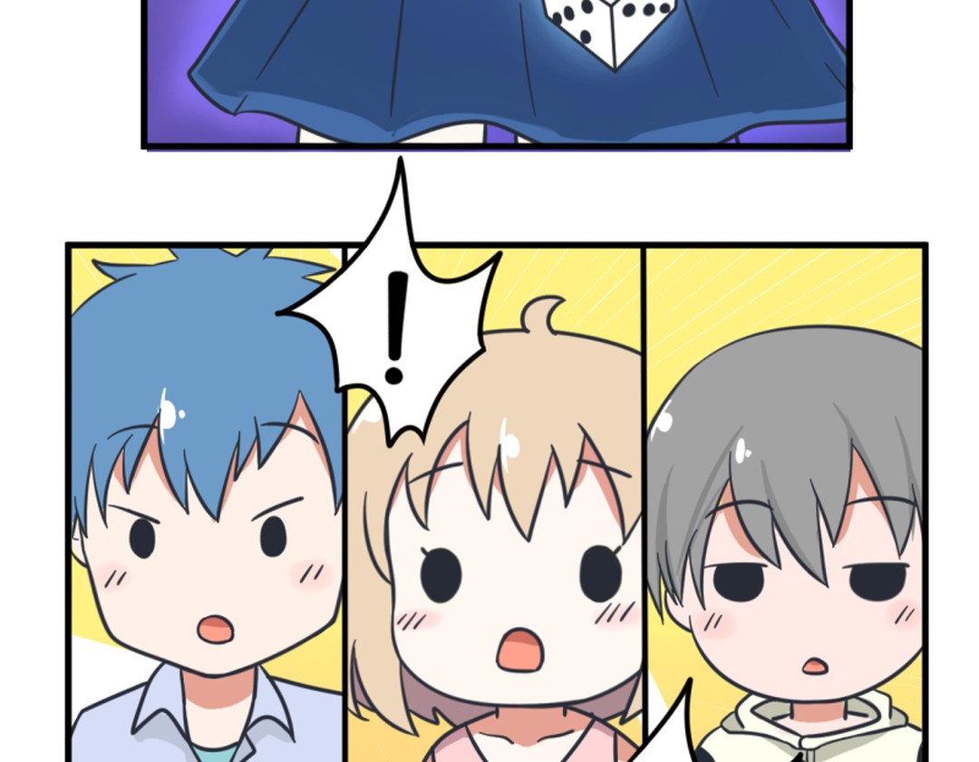 真心话大冒险柳岩择偶标准,真心话大冒险择偶标准