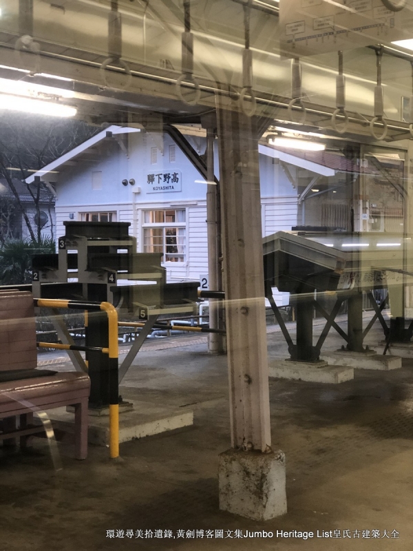 第987回：碧云引风浮吹不断，过三重四日品抹茶