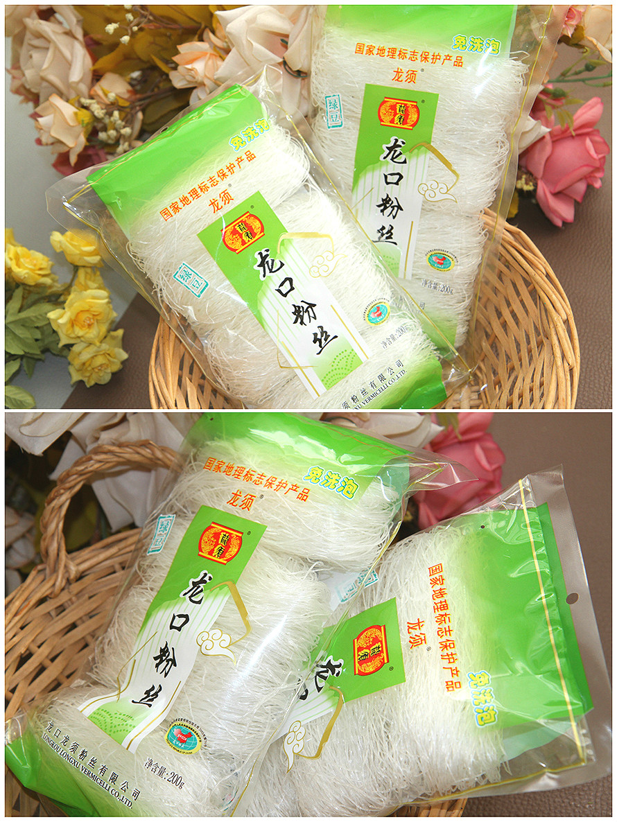 榫欓』绮変笣,鏁寸榫欓』绮変笣