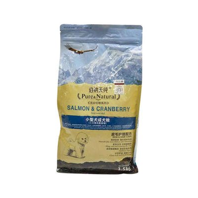 国产十大放心狗粮品牌价格,口碑最好的十大狗粮品牌推荐