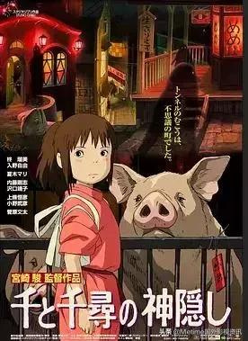 十部顶级治愈电影大片,十部顶级治愈心灵电影