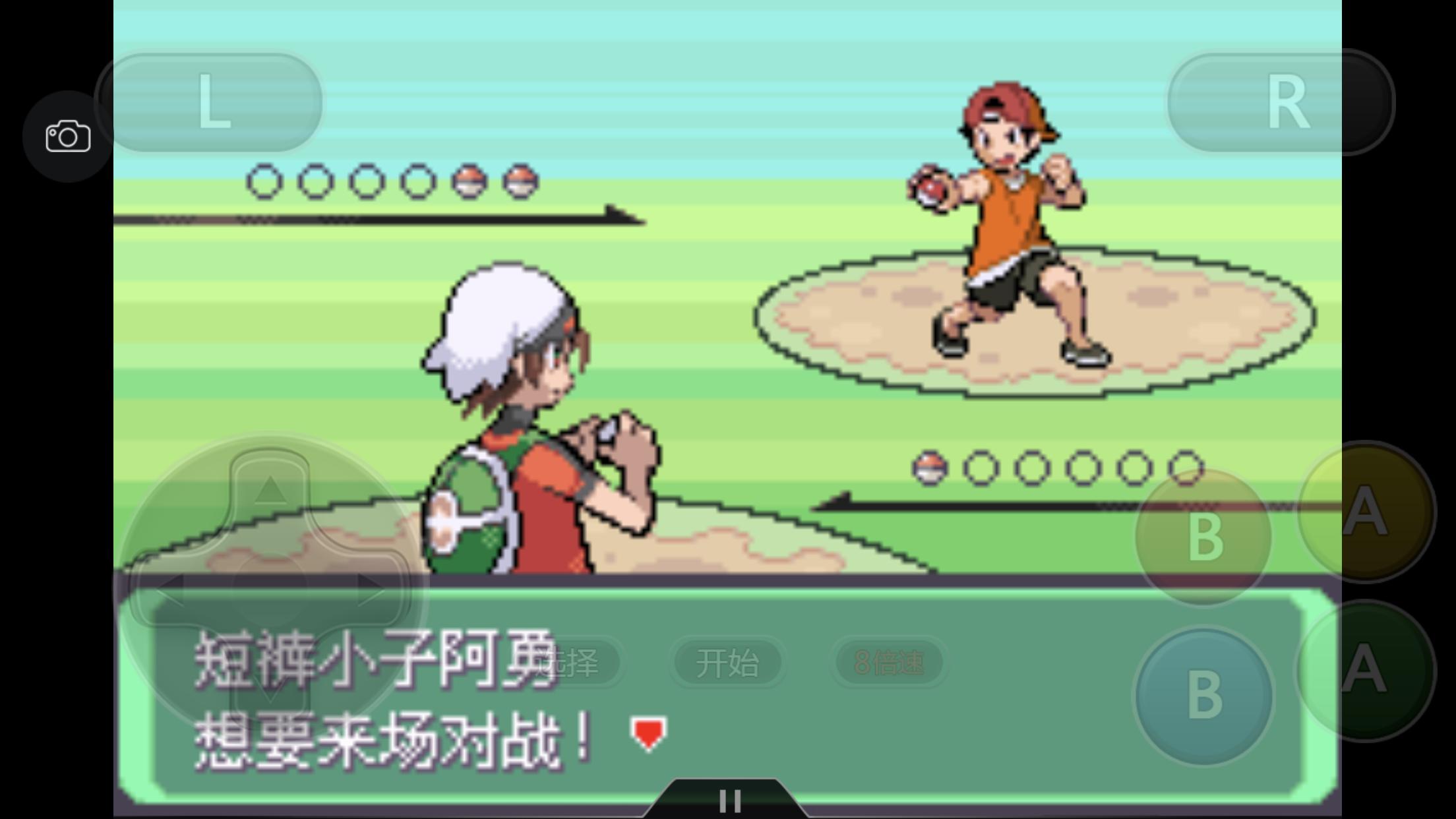 究极绿宝石4一周目攻略图文,究极绿宝石4小智一周目攻略图文