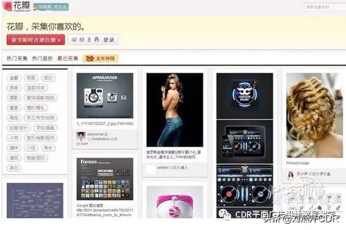 平面设计师接单渠道有哪些,平面设计师怎么在八戒网上接单