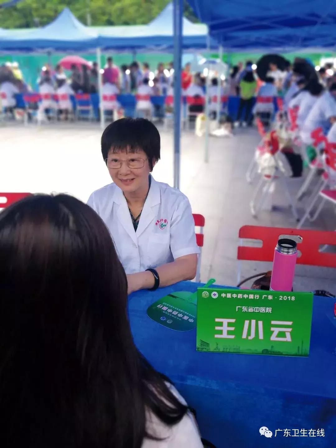 老中医如何调理好心情,中医如何调理好心情