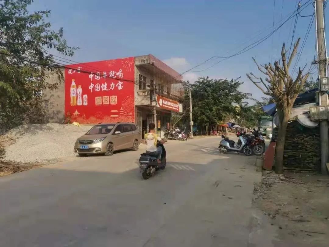 大新墙体广告,户外墙体广告发布公司