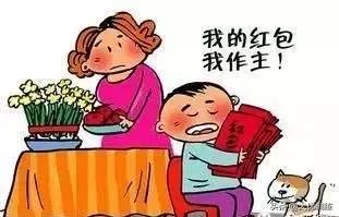 如何帮孩子打理压岁钱,过年教小孩要压岁钱的正确方式