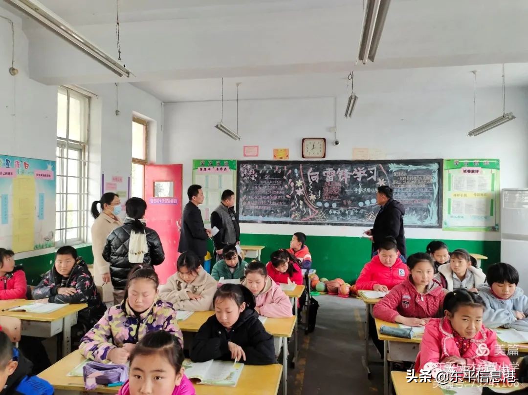 新学期开创新辉煌手抄报,新学期新希望再创新辉煌