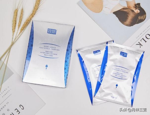 想要皮肤好敷面膜有用吗,想要皮肤好敷面膜