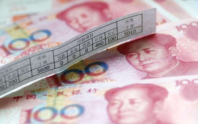 薪资面谈怎么高情商回复,对方问期望薪资怎么回答