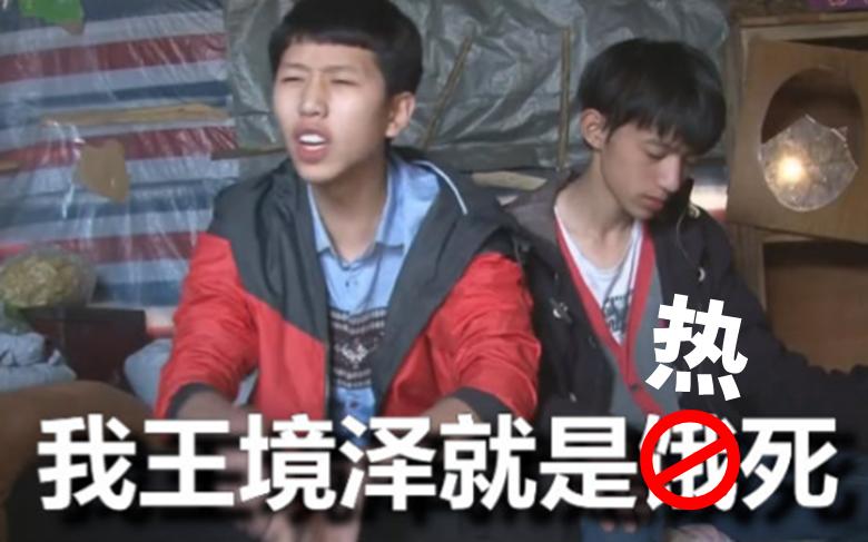 成都国色天香好耍的园区,成都附近水上城市