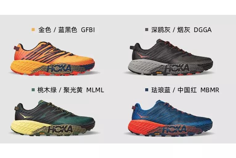 圣诞将至，乔哥的「159战靴」Alphafly姐妹款率先上市