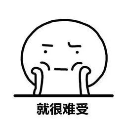 鐟炲吀娌荤枟鐧岀棁,鐟炲吀娌荤枟鐧岀棁姘村钩