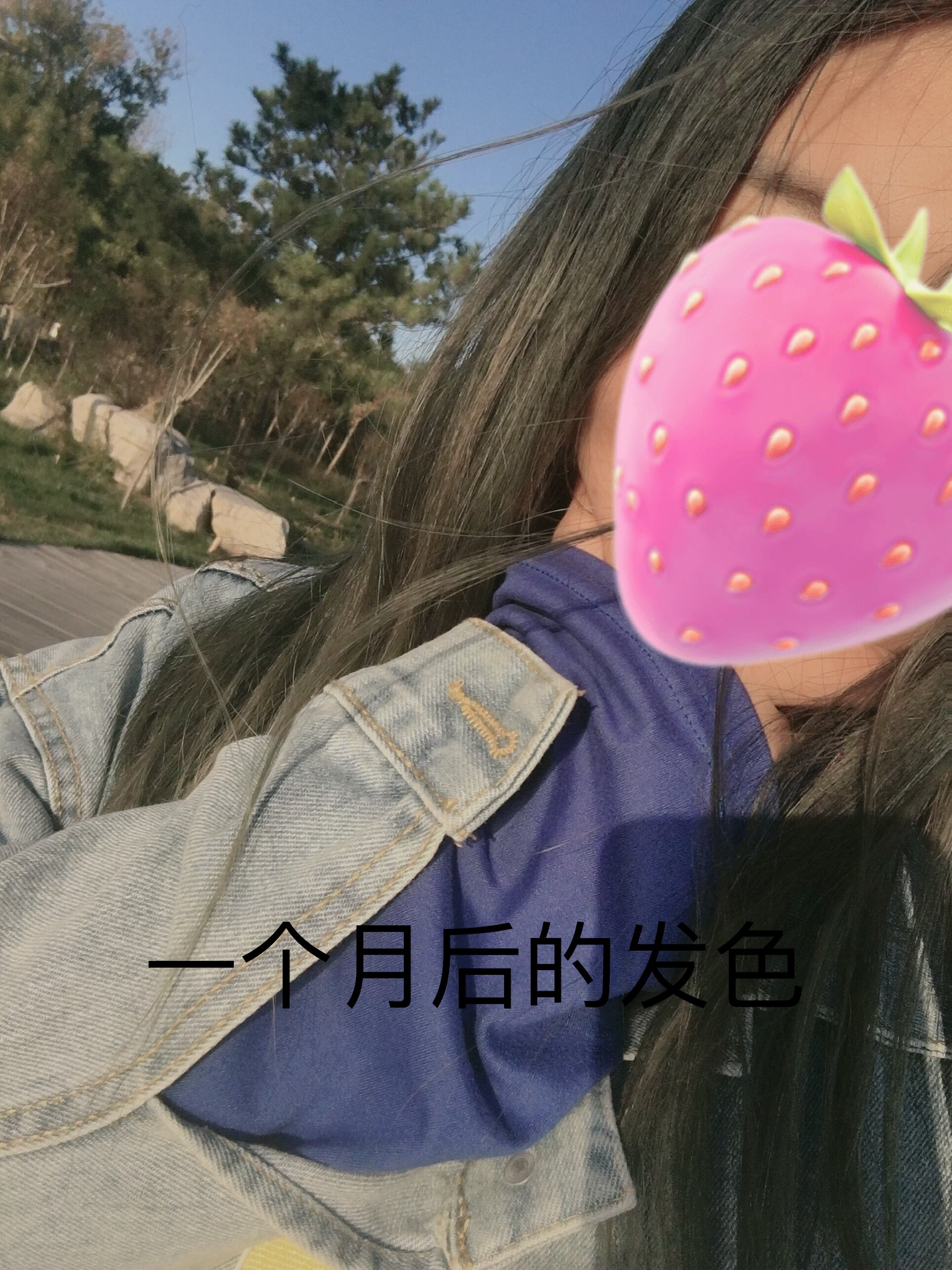 蓝黑色人生建议,女人这辈子一定要染一次蓝黑色