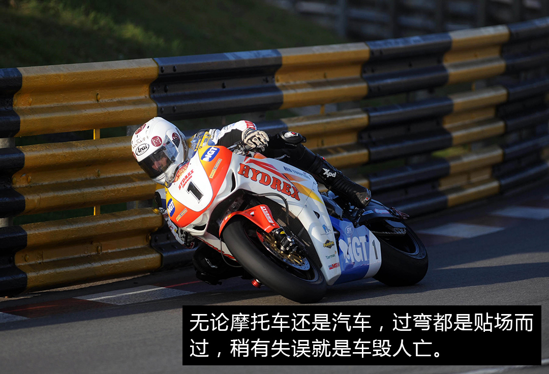 f1十大精彩对决,f1赛车比赛视频澳门