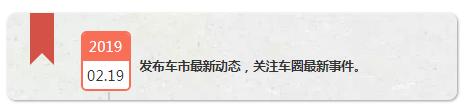 曾经销量很高现在销量很惨的车,曾经月销过万辆的车