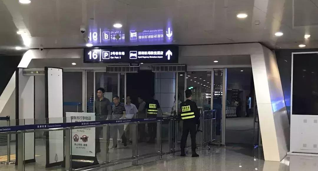 深圳机场哪几种交通方式可以到达,深圳机场凌晨有什么交通工具