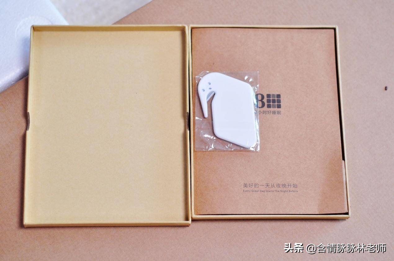 浜氶夯鑷劧娣辩潯搴婂灚娴嬭瘎,8h浜氶夯鑷劧娣辩潯搴婂灚璇勬祴