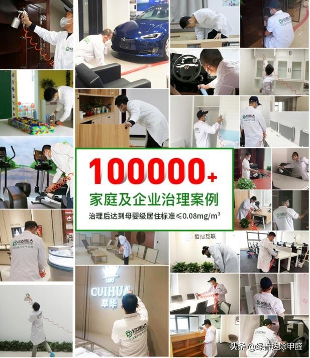 春季装修风格攻略,春季装修的三大原则