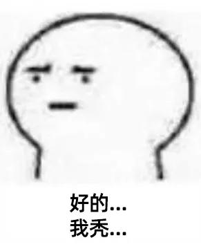 头发变细油腻脱发怎么回事,咨询一下有没有秃头的前兆