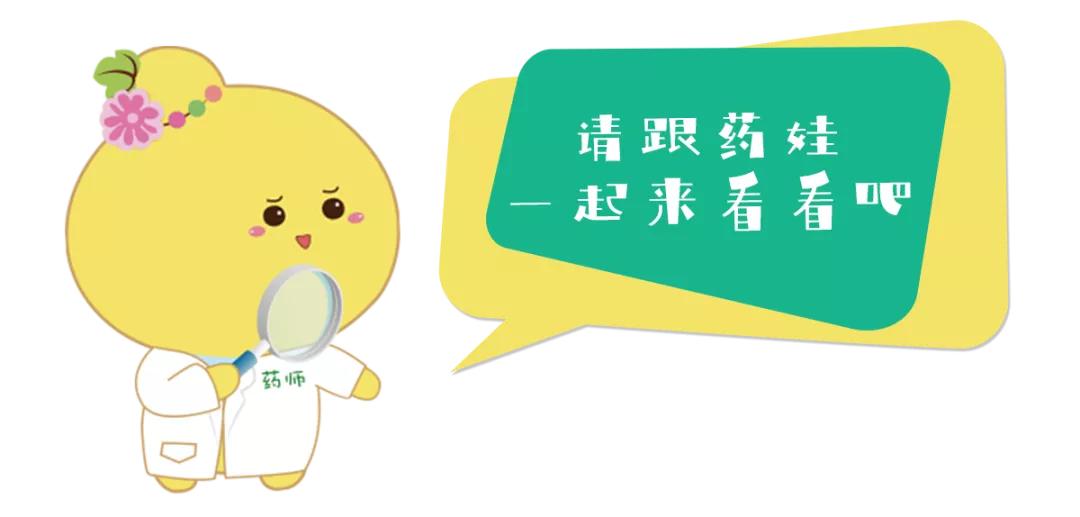 牙疼药最有效的药方,牙疼的特效药配方