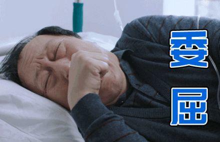 被骂渣男怎么办高情商回复,被骂渣男该怎么反击