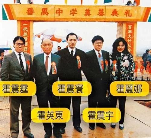 三房太太，13名子女，争夺几百亿家产，霍家宫斗比港剧精彩多了