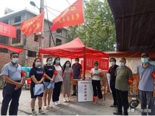 河南大学生志愿者出征,河南大学生志愿服务