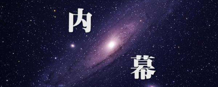 现在的车续航为啥这么猛,为什么你的车续航这么低