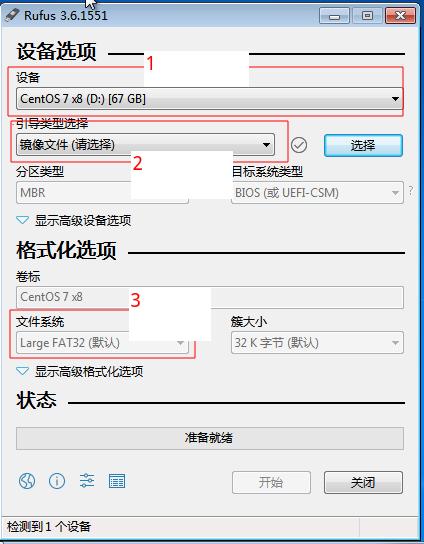 u盘刻录系统怎么安装,u盘怎么制作成安装光盘启动项