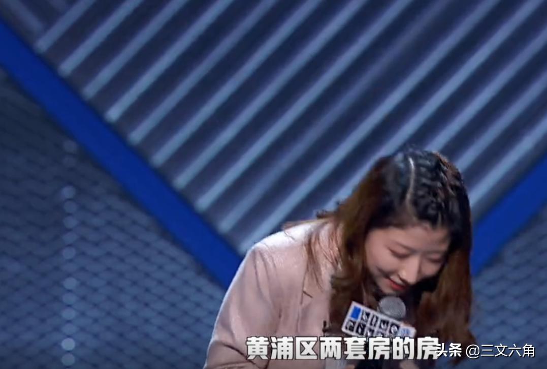 罗永浩脱口秀李诞,罗永浩脱口秀吐槽李诞