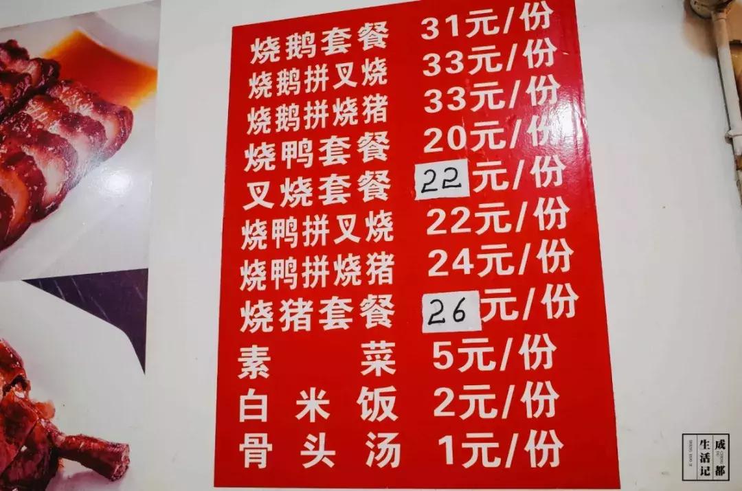 荷花池美食批发市场,荷花池美食街在哪里