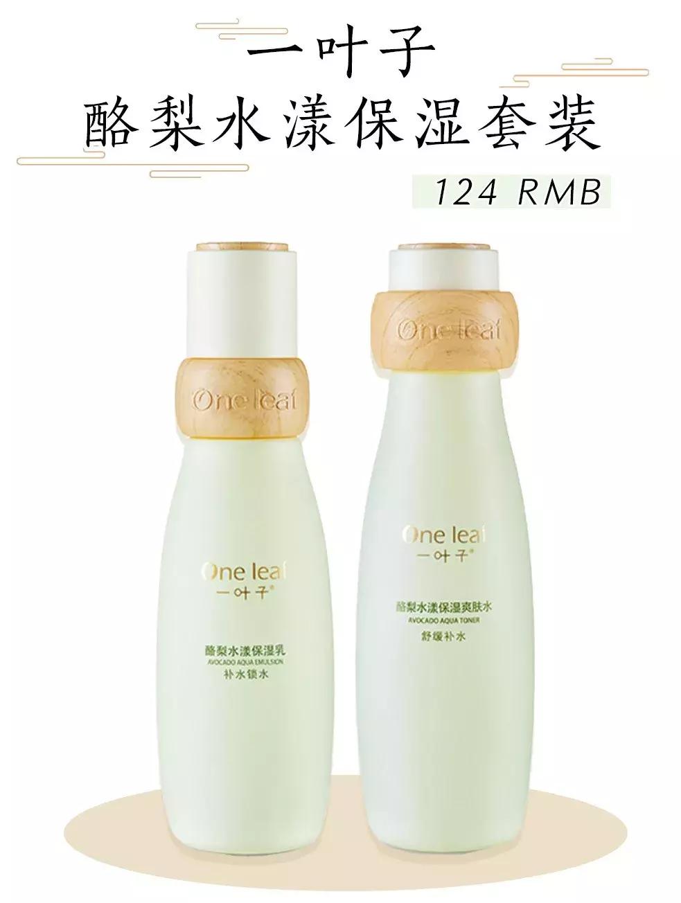 张馨予代购事件始末,张馨予找代购被骗事件反转