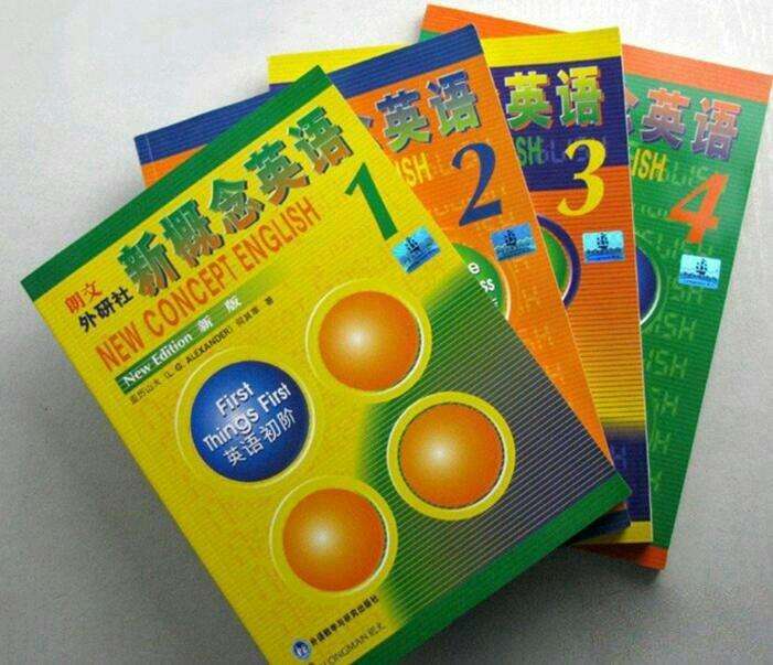 新概念英语第1册知识点,新概念英语第一册学习哪些内容