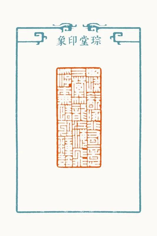 葛振亮书法欣赏,葛振亮