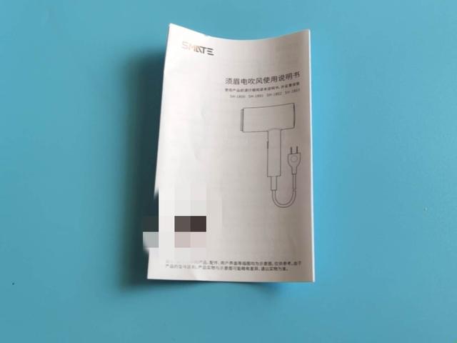 直白水离子吹风机真实测评,电吹风青春版价格