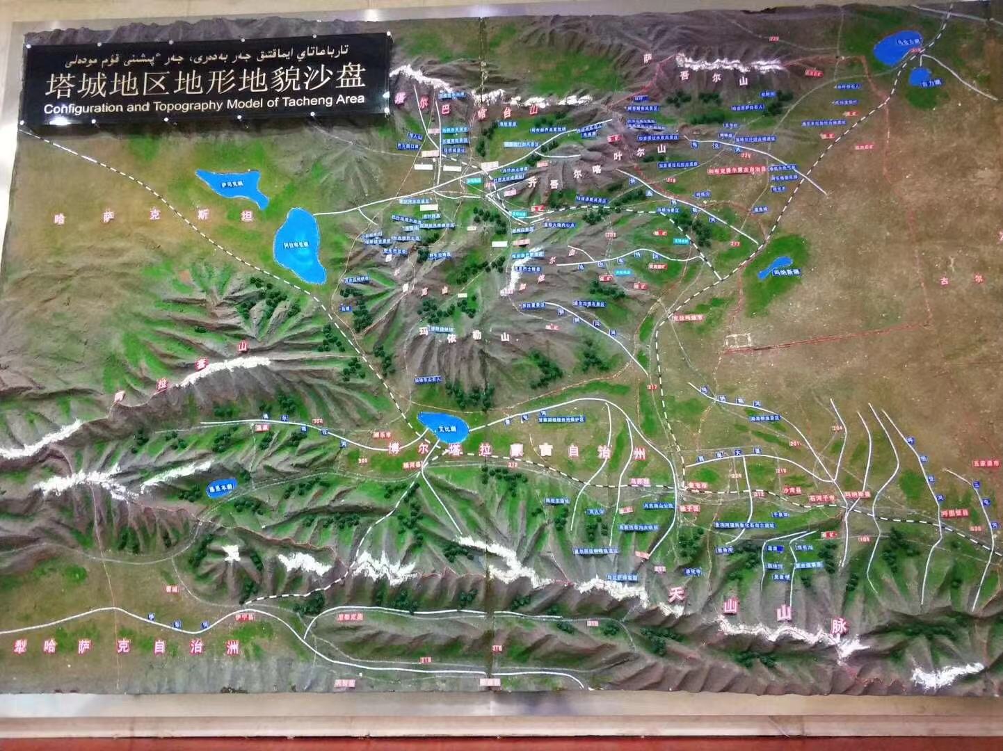 骑迹59日环岛,骑迹127公路