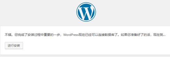 树莓派制作软件教程,手把手教你玩转树莓派