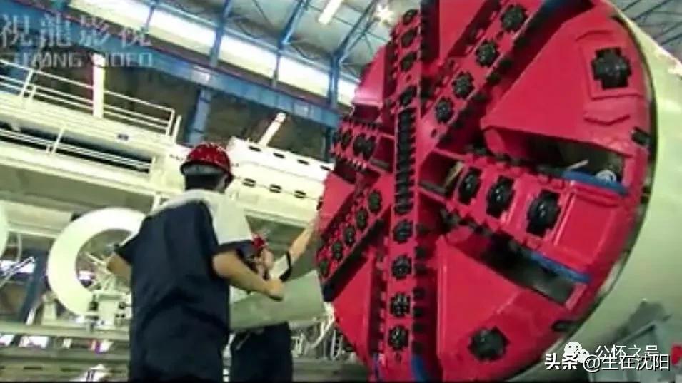 大沈阳岁月钩沉-满洲住友金属工业株式会社奉天工厂