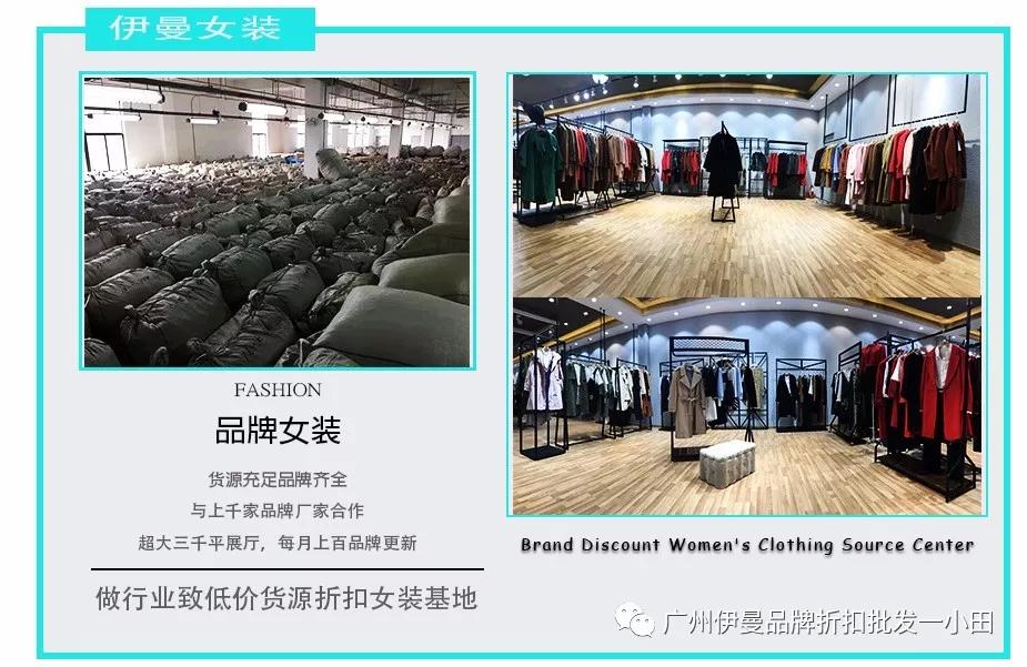 大牌女装高端品牌都有哪些,国际女装的大牌有哪些