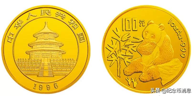 国宝财富40周年纪念版熊猫币,熊猫币福禄国宝10连号值得买吗