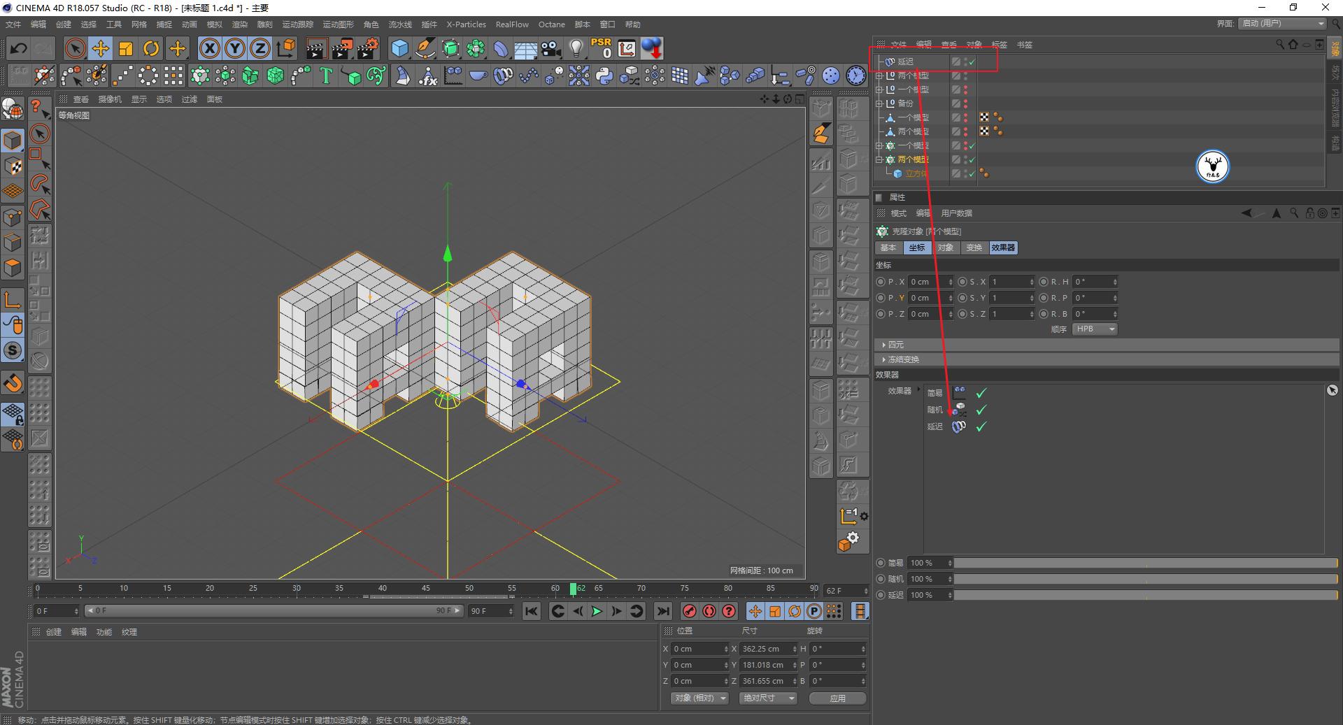 c4d鐗规晥鍔ㄧ敾瑙嗛鏁欑▼,c4d鍥剧墖濡備綍瀵煎叆ae鍒朵綔瑙嗛