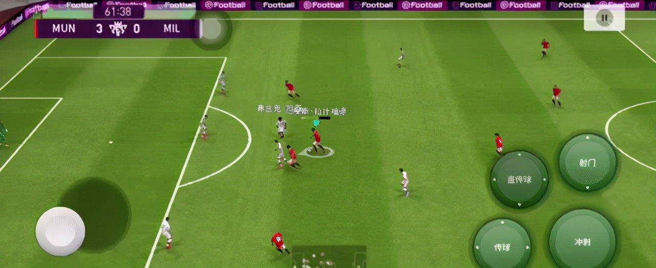 实况足球贝克汉姆皇马时刻测评,实况足球贝克汉姆红魔王子