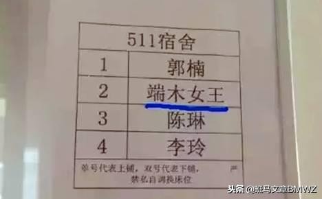 禤靐龘名字笔画太多,禤靐龘念什么