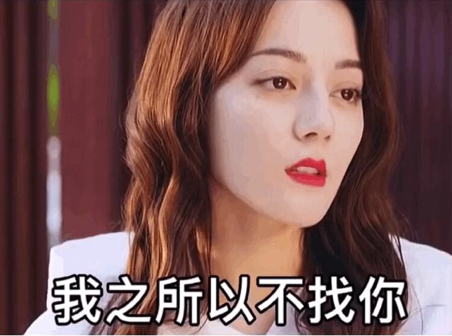 嗯嗯嗯的表情包图片,嗯嗯嗯动态表情包