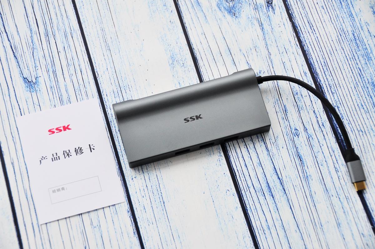 如何让轻薄本也能打游戏,ssk飚王c570