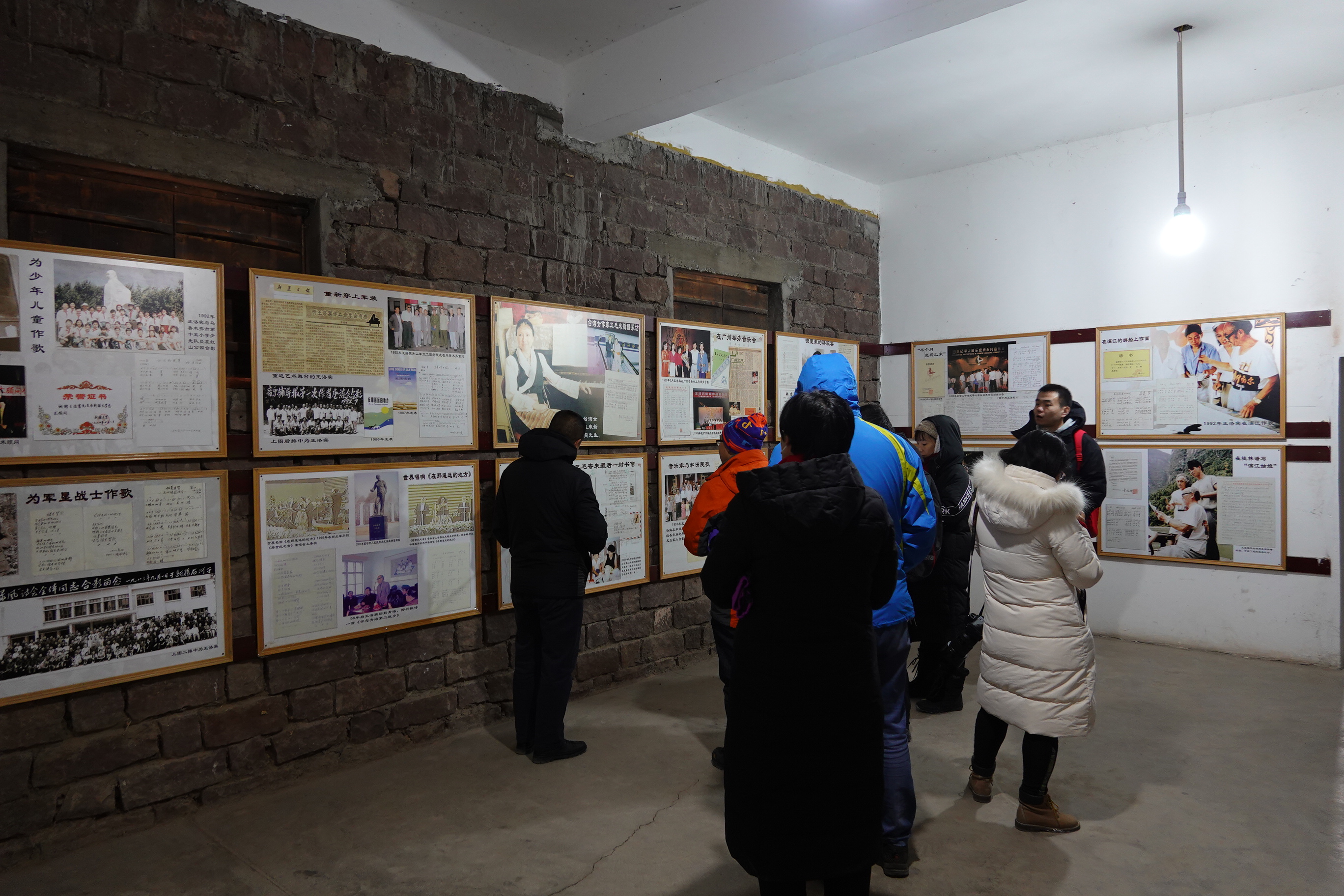 王洛宾写的达坂城姑娘美如画,王洛宾进新疆