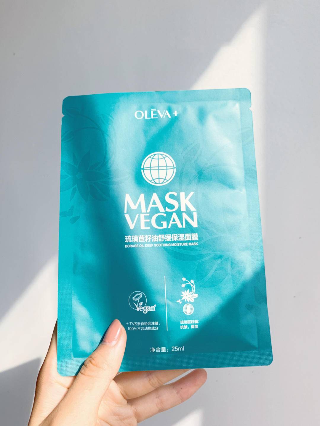 100元一张的面膜真的好用,百元面膜